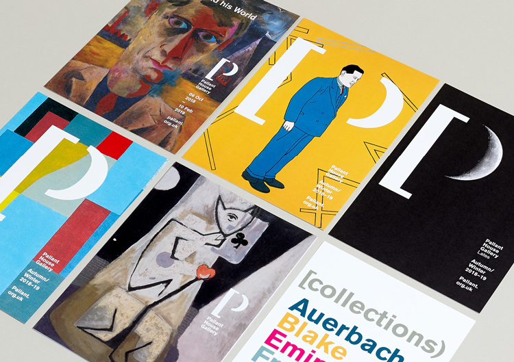 帕蘭特美術館品牌形象設計案例怎么樣?