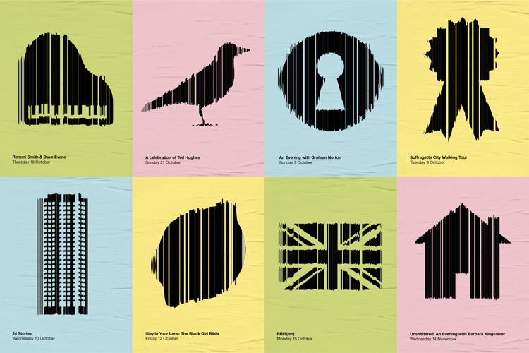 品牌視覺vi設計方案