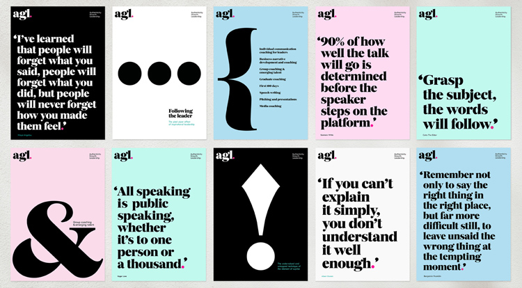 企業品牌形象塑造策略分析