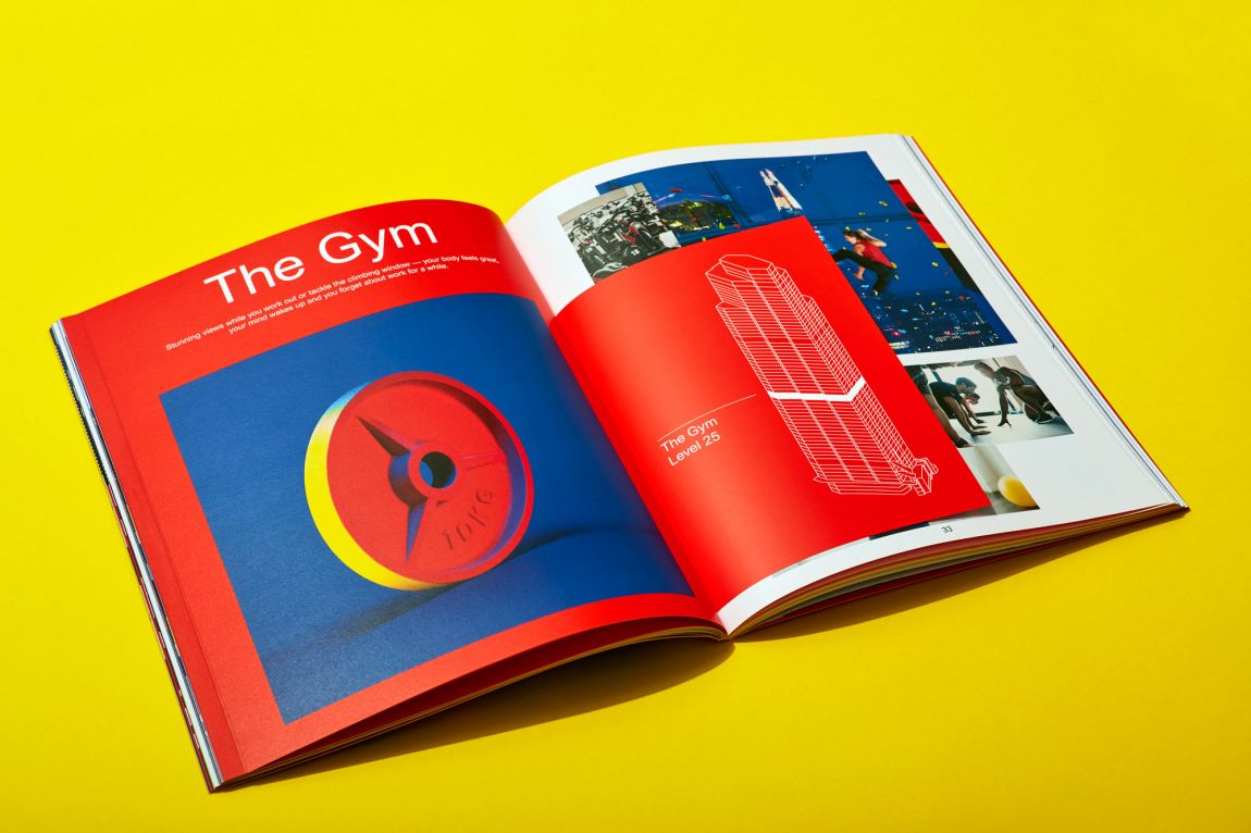 共享聯(lián)合辦公空間Meme品牌空間形象設(shè)計(jì)方向,多彩原創(chuàng)形象設(shè)計(jì)