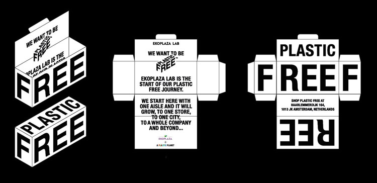 連鎖超市vi設計方案分析