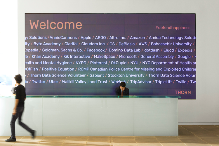 品牌全案策劃公司分享兒童慈善機(jī)構(gòu)品牌全案設(shè)計