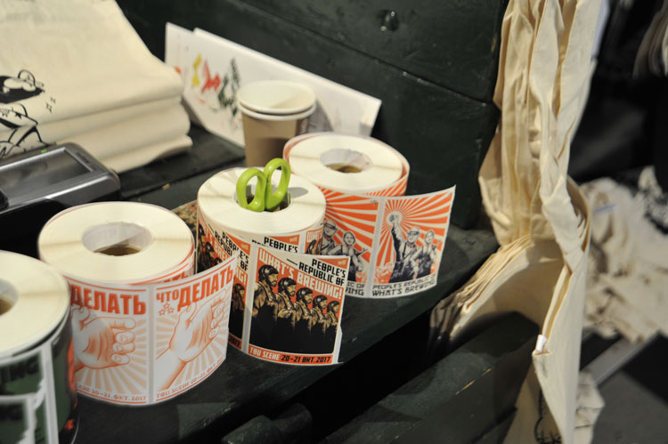 挪威傳統啤酒節視覺形象設計與視覺傳播設計