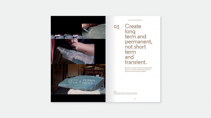 Noiascape城市租賃品牌logo視覺識別系統設計