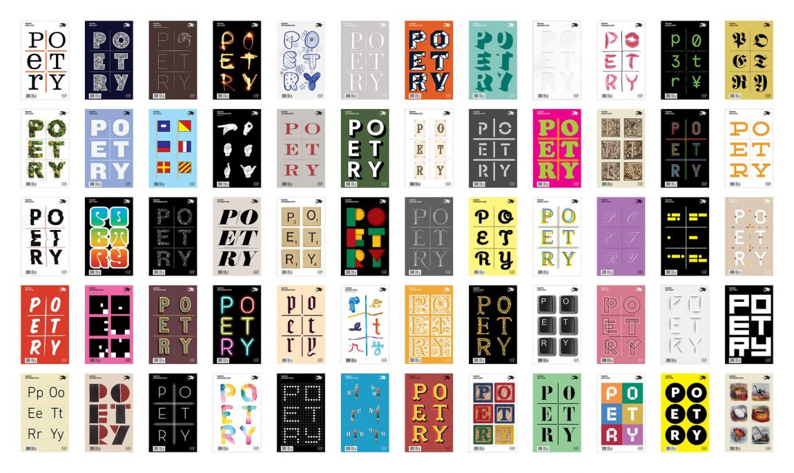 美國詩歌基金會vi視覺形象設計，千變萬化