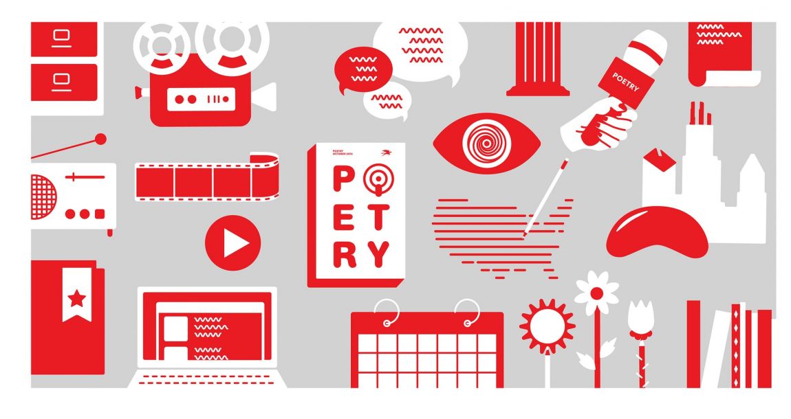 美國詩歌基金會vi視覺形象設計，千變萬化