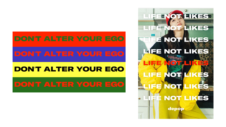 Depop品牌形象塑造設(shè)計展示如何提升品牌形象