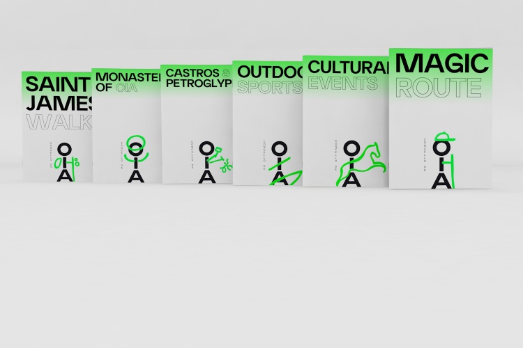西班牙加利西亞的小鎮旅游景區logo設計， 視覺vi設計