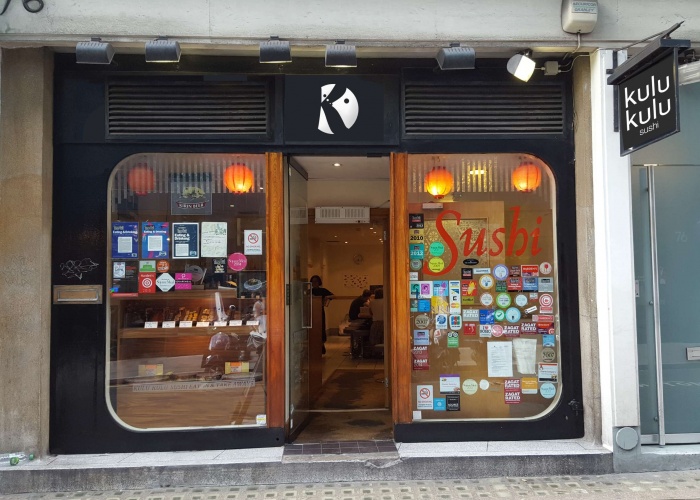 倫敦壽司店Kulu餐飲品牌重塑設(shè)計