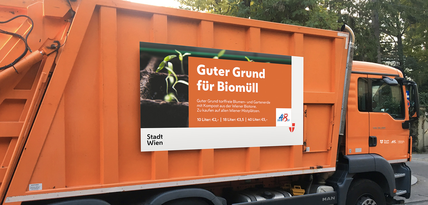 維也納城市形象設計，vi設計，車貼設計