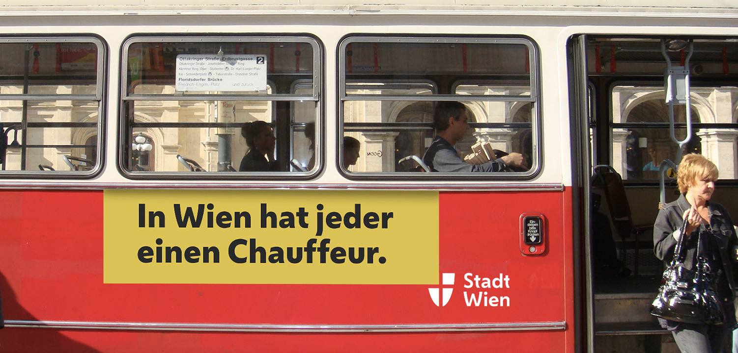 維也納城市形象設計，vi設計，廣告設計